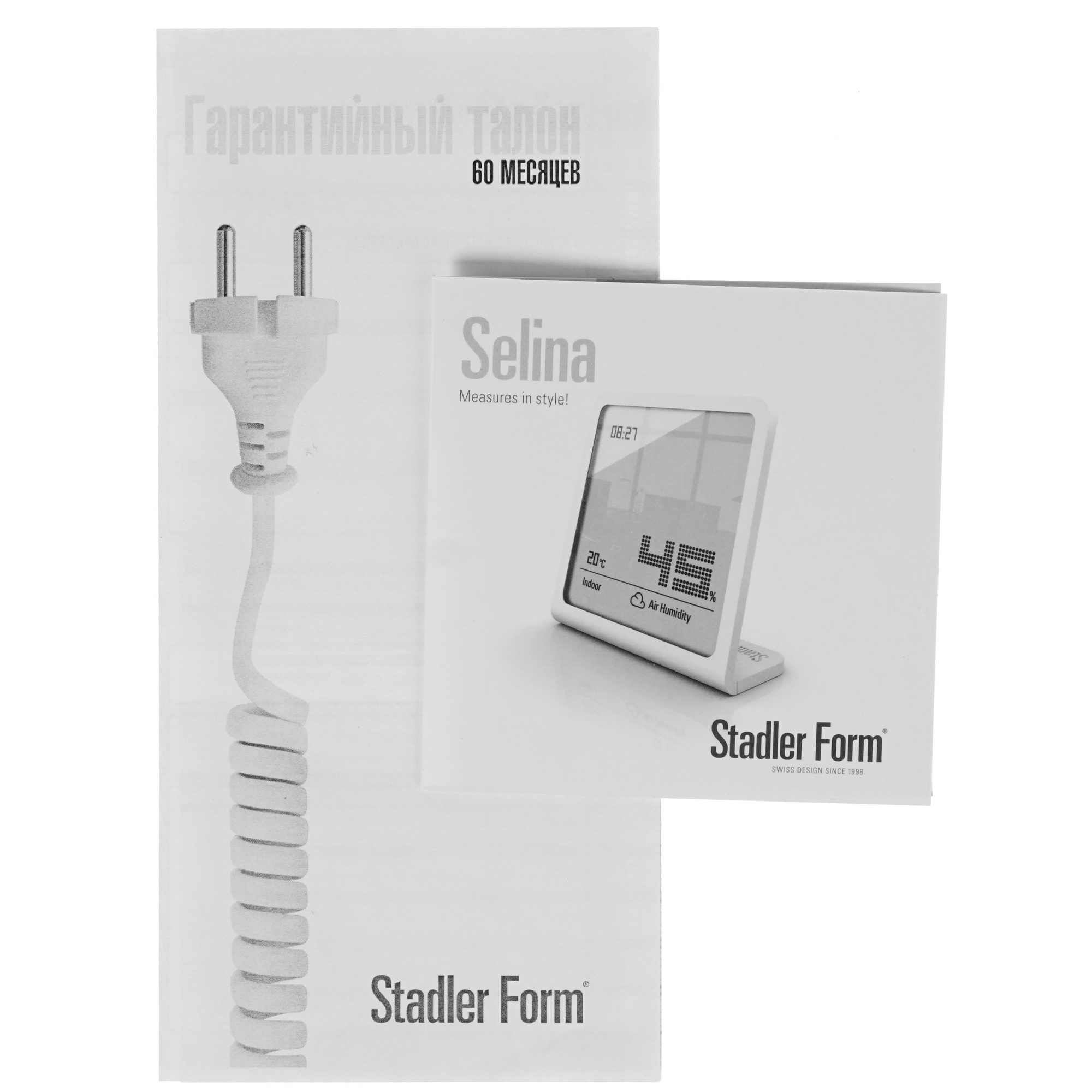 1245355 Мойка воздуха Stadler Form R-008 Silver STDN-0055517 - Вид №6