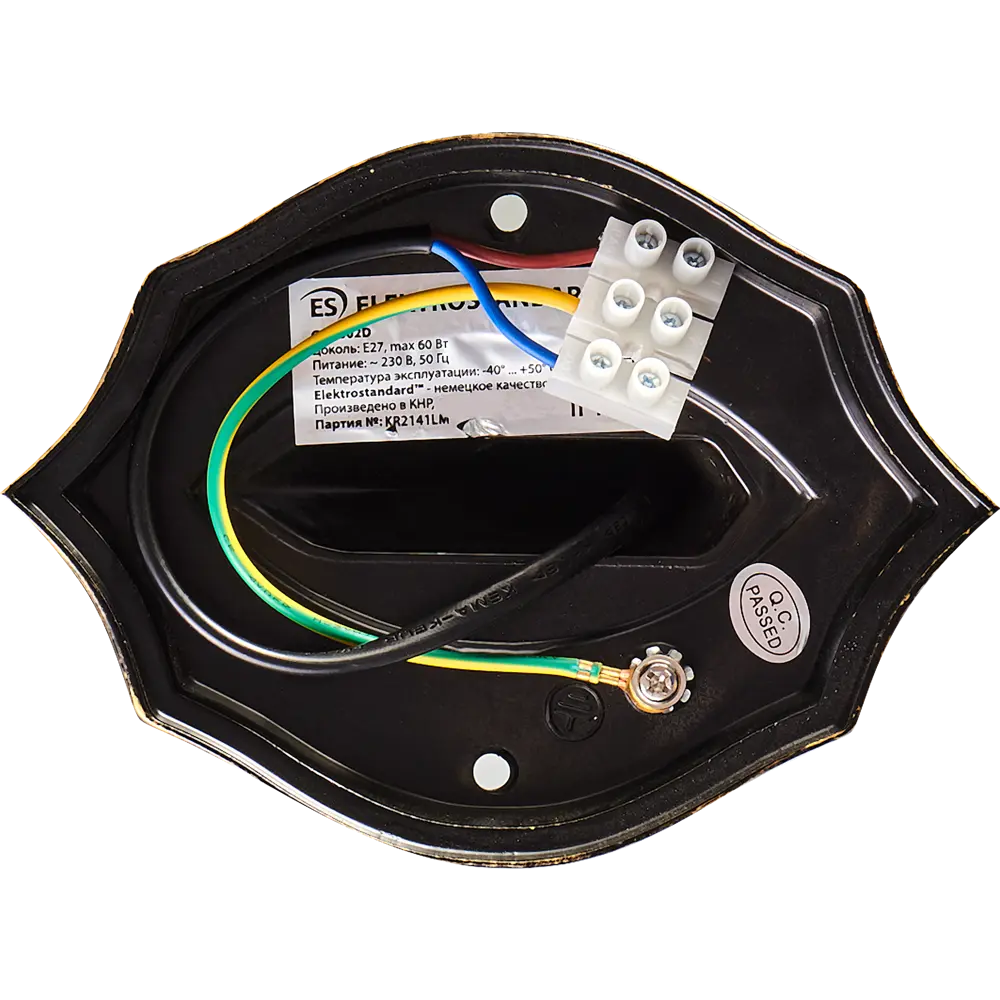 Светильник уличный настенный Elektrostandard 1001D 60 Вт E27 IP33 цвет черное золото 83506283 STLM-2022179  - Вид №4