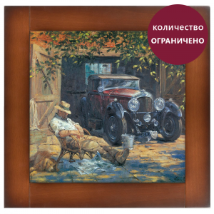 71015 Картина Воскресенье утром BOGACHO