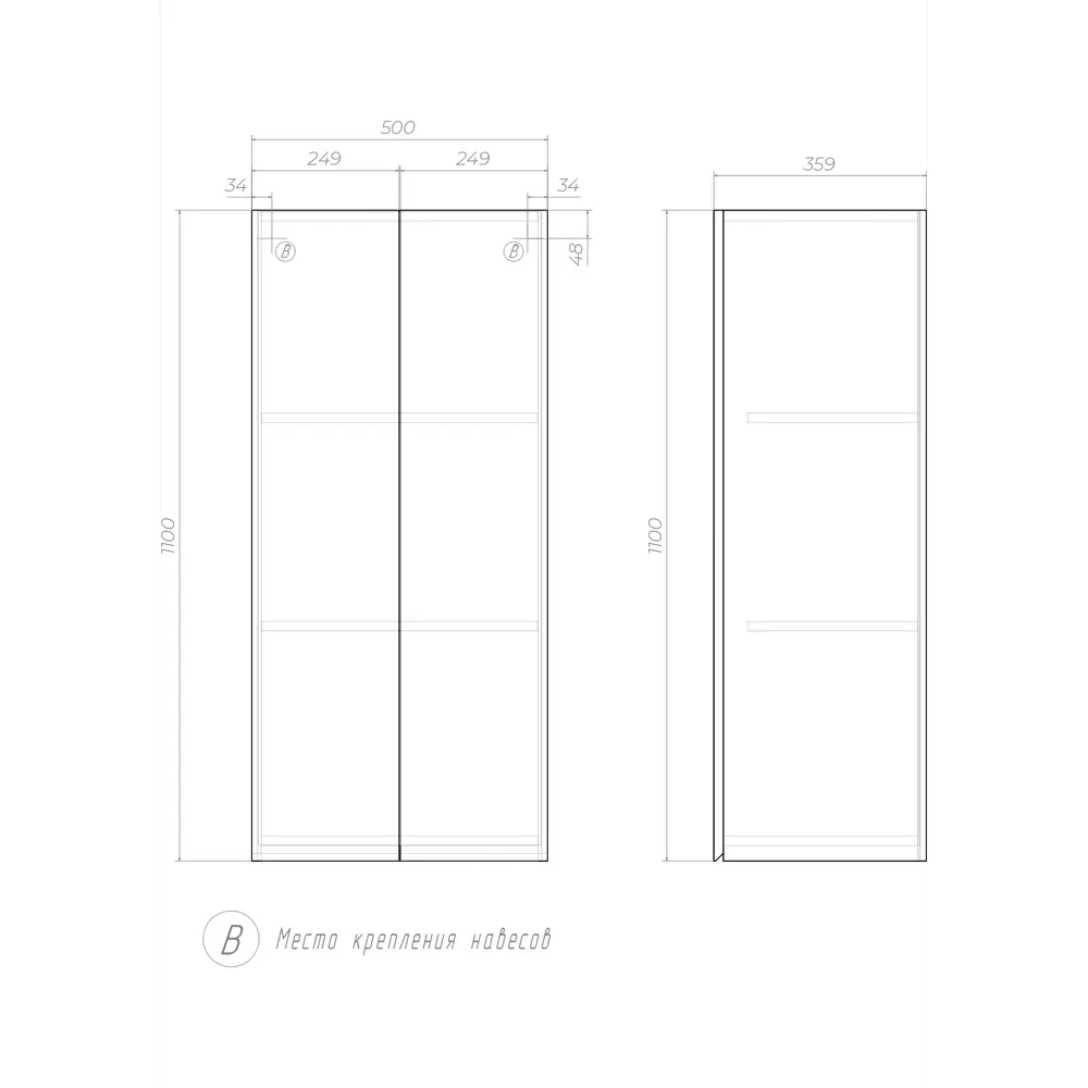 Шкаф для ванной подвесной Vigo Matteo 110x50 см цвет белый STLM-2030033 - Вид №7