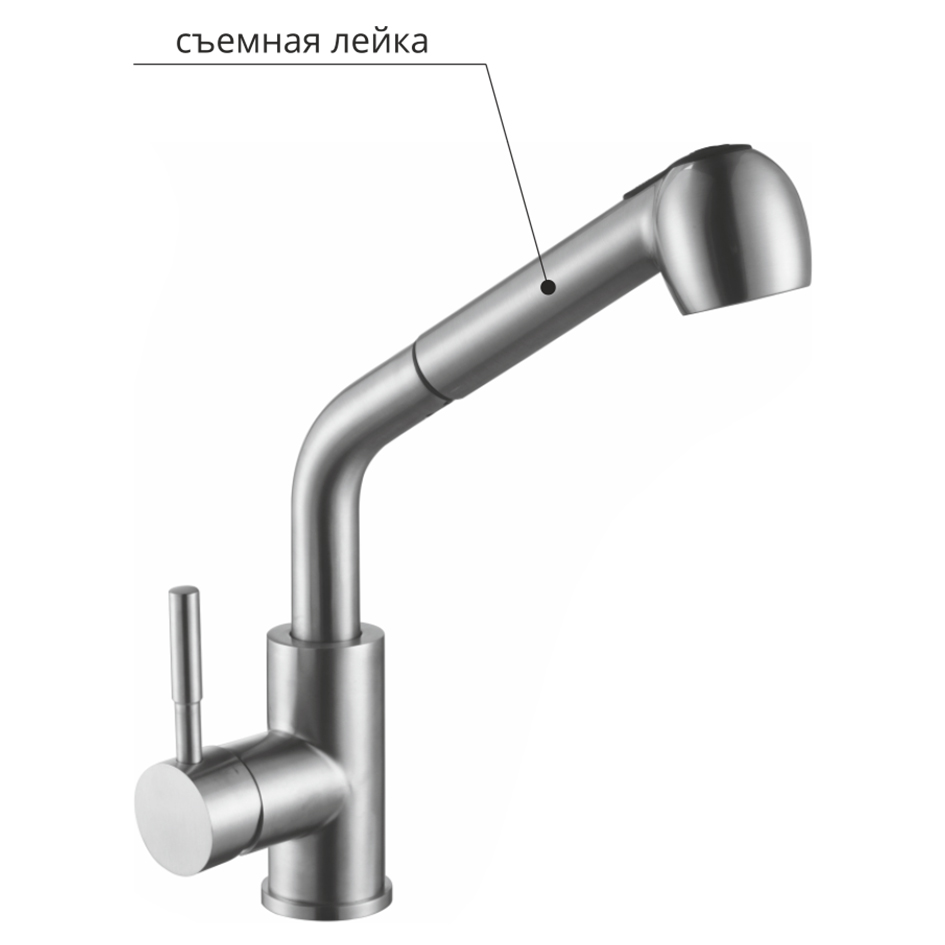 Смеситель д/кухни MELANA-F8109 нерж.сталь, однорычажный, сатин, вытяжной излив  - Вид №1