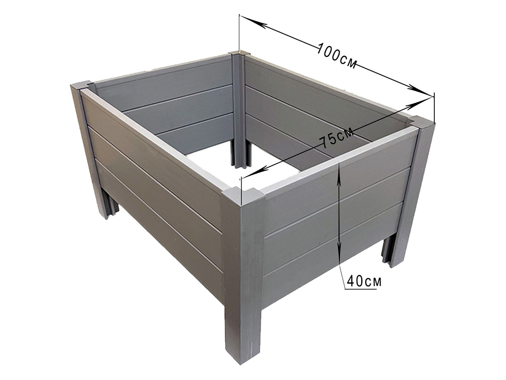 Грядка ПВХ 1 м х 0,75 м, высота 40 см ГеоПластБорд GPBST-151