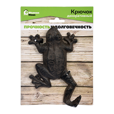 Крючок настенный черный 15,5 см "Лягушка" BLUMEN HAUS ЖИРАФЫ, ЖИВОТНЫЕ 00-3971624 Черный  - Вид №1