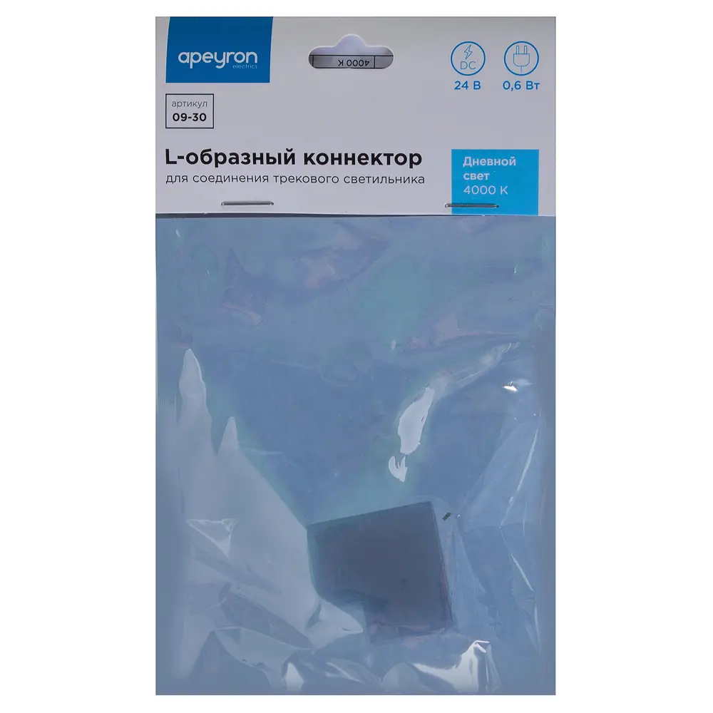 Коннектор L-образный Apeyron для модульного светильника STLM-2080885 - Вид №2