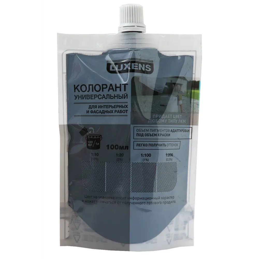 Колорант Luxens 0.1 л цвет чёрный STLM-2102020