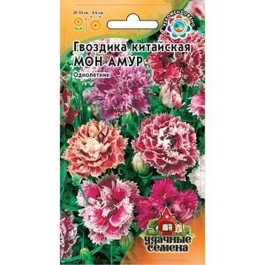 Семена Гвоздика китайская Мон амур 83606919 STLM-2042207