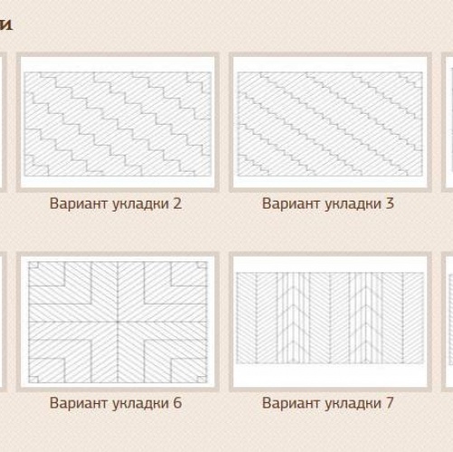 Паркет Ёлка GreenLine Прайм Дуб Селект (Гладкая) 500х125 мм 1900239030 - Вид №1