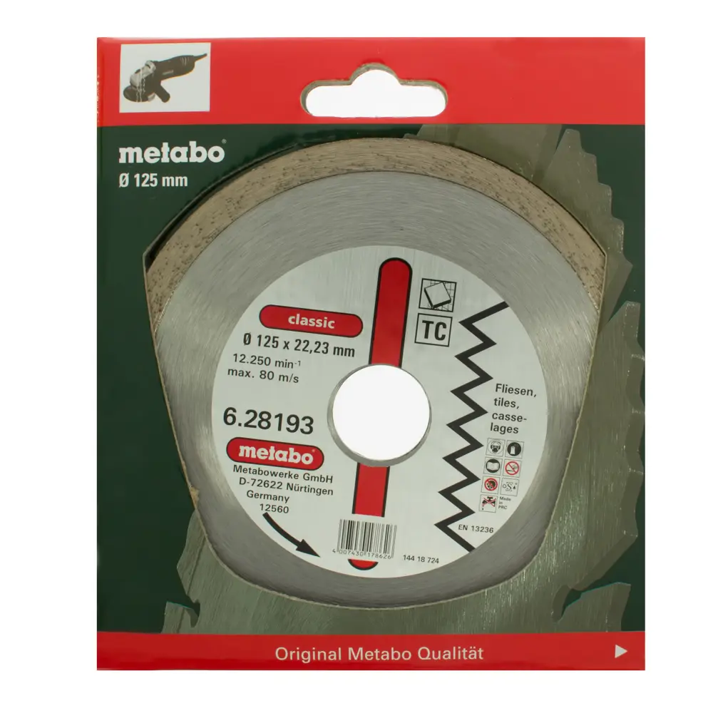 Диск алмазный по бетону Metabo 125х22.23 мм 18114225 STLM-2038817  - Вид №1