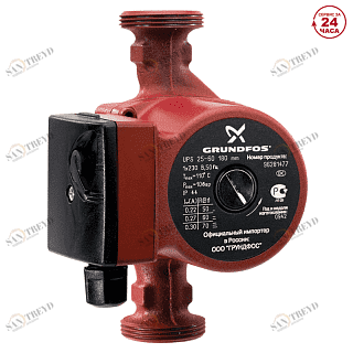 Циркуляционный насос GRUNDFOS UPS 25-60  с гайками 96281477