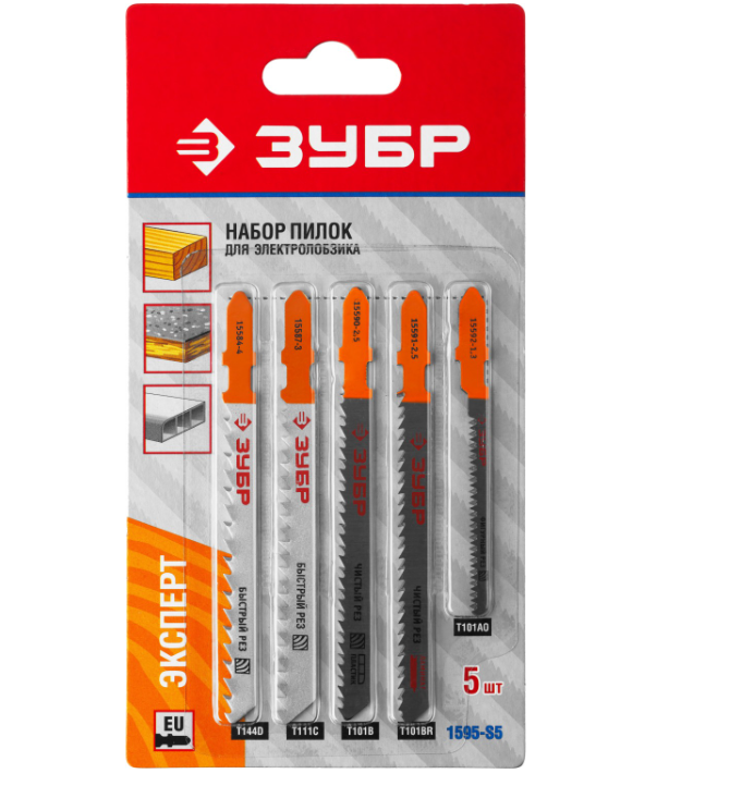 Пилки для лобзика Зубр 1595-M-S5 1063964 STDN-0104891