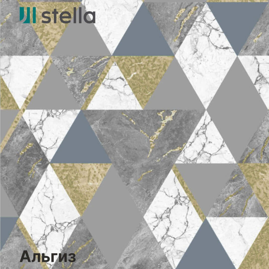 Панель ПВХ Альгиз 656/1 2,7*0,25 STELLA Light STSR-373