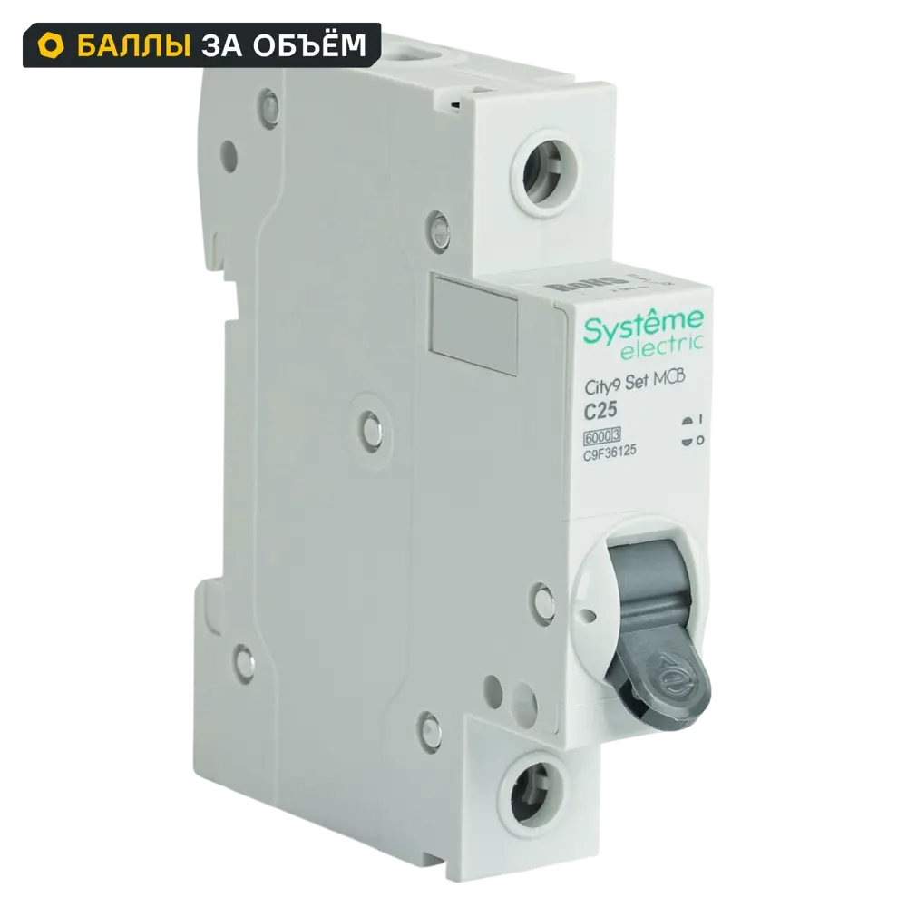 Автоматический выключатель SYSTEME ELECTRIC City9 25А для надежной защиты сети 89412715 STLM-1576540