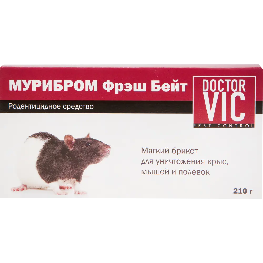 Средство для защиты садовых растений от грызунов «Мурибром», брикет мягкий, 210 г, 15 г х 14 шт. 17747864 STLM-2117099 Santreyd 