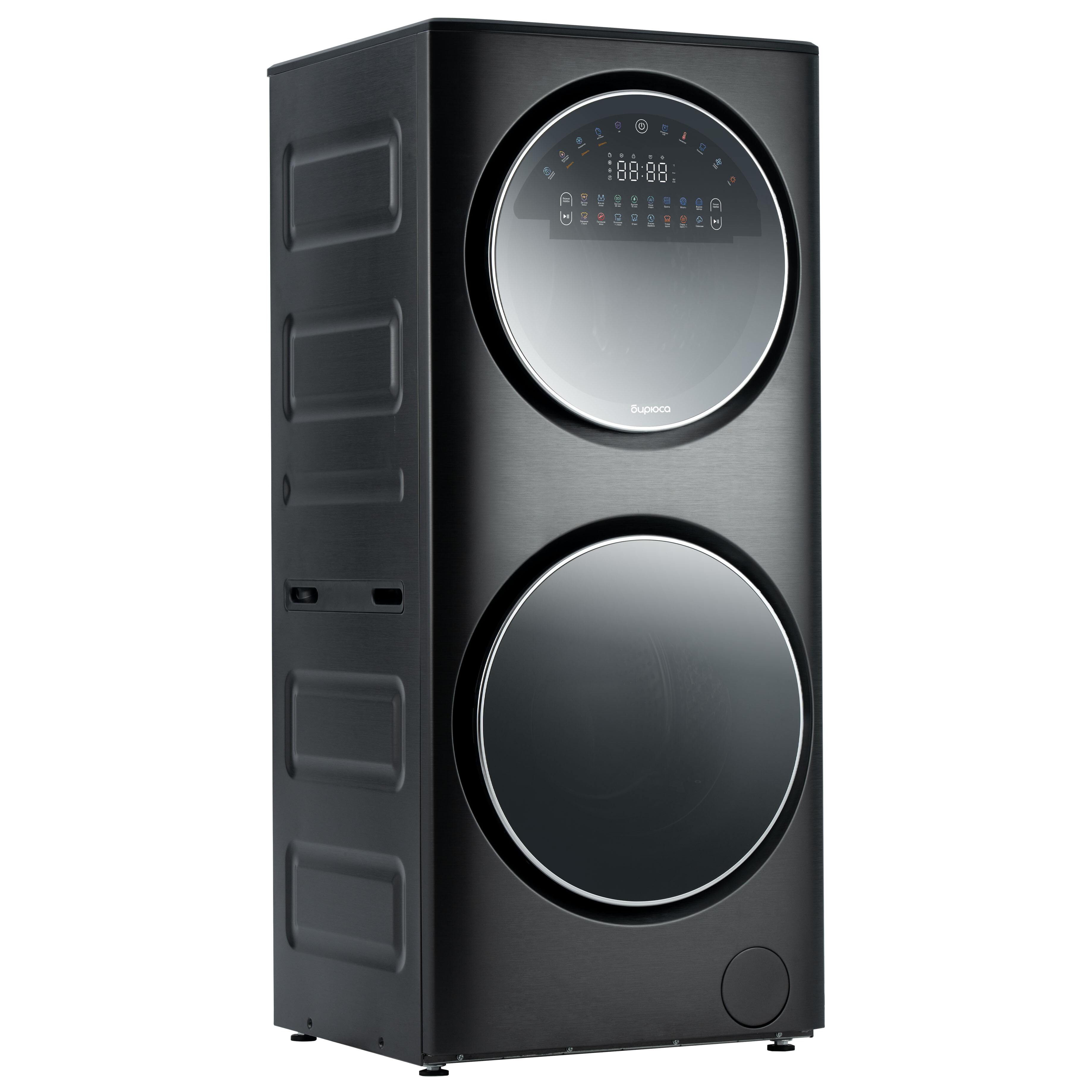 9195715 Стирально-сушильная машина Бирюса WMD-SG1514/15 DM черный STDN-0031504 - Вид №2