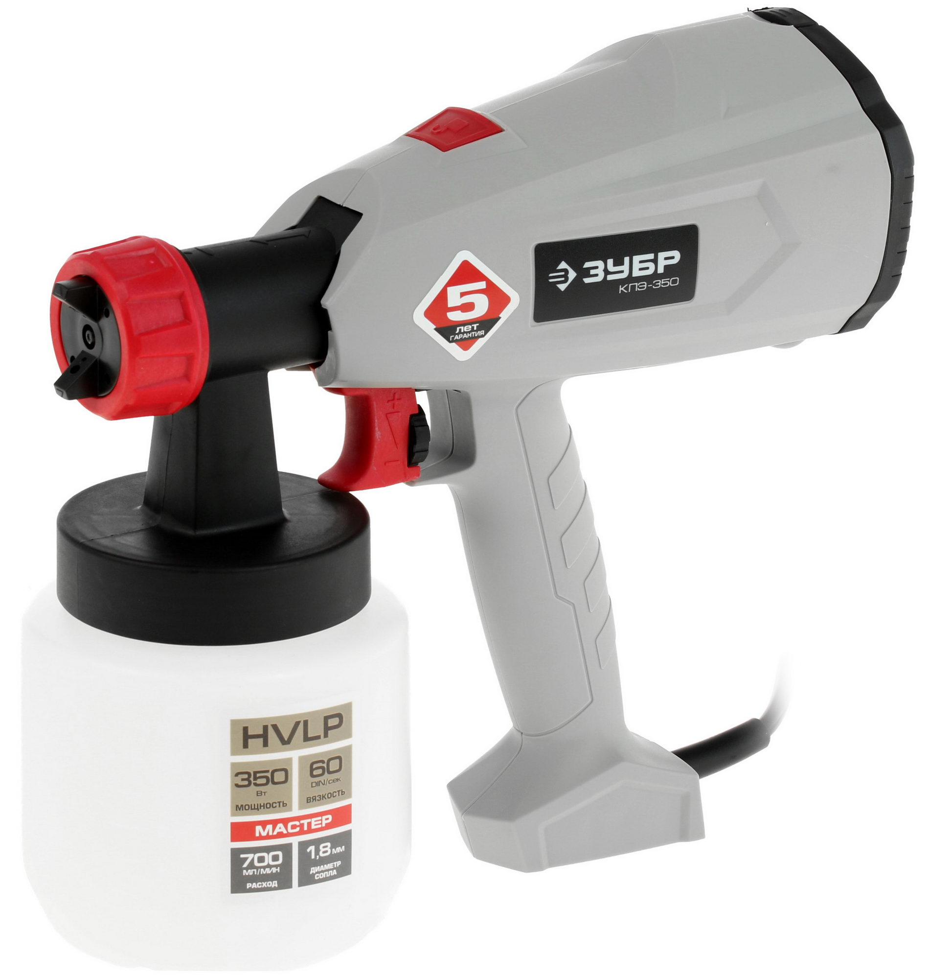 Краскопульт Зубр КПЭ-350 1063246 STDN-0045727 - Вид №1