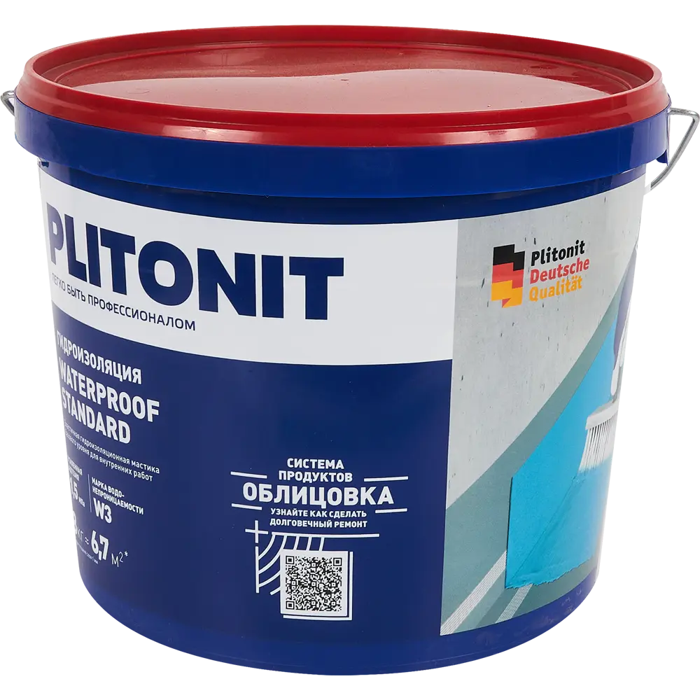 Гидроизоляция акриловая Plitonit WaterProof Standard 8 кг STLM-2209320