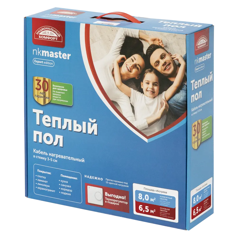 Нагревательный кабель для теплого пола Теплолюкс Национальный Комфорт 105 м, 1200 Вт STLM-2058770 - Вид №3