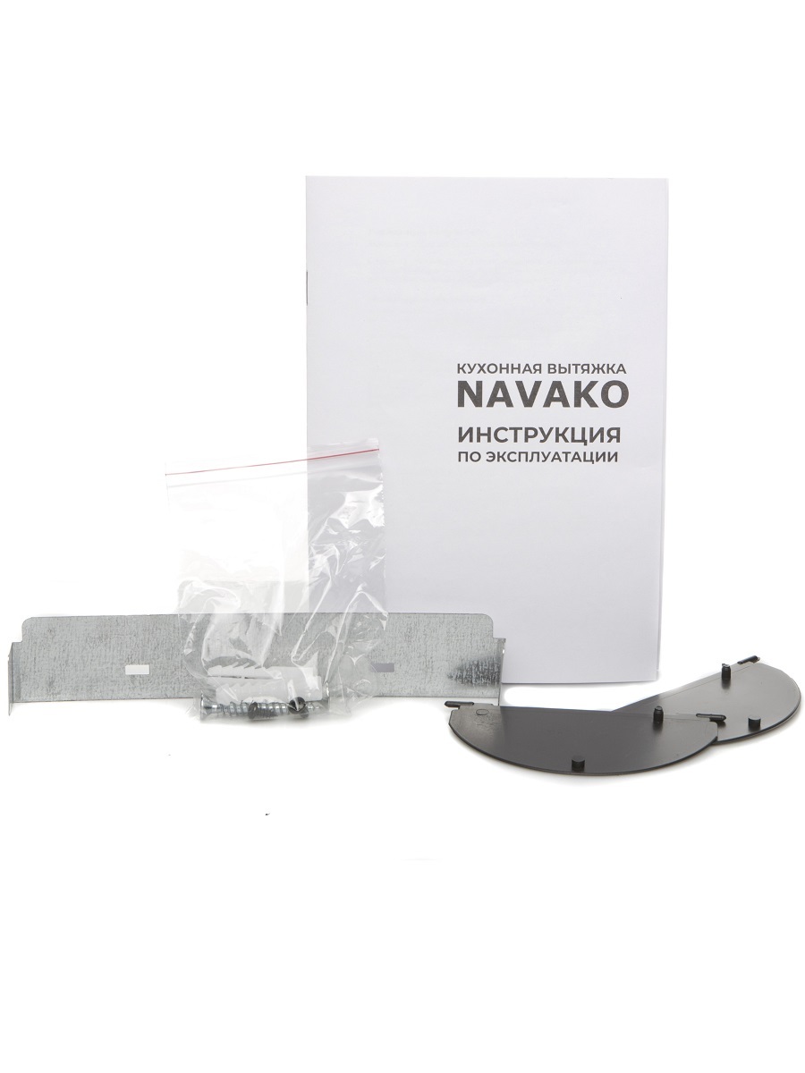 Вытяжка наклонная Vector 50 White NAVAKO 17002 - Вид №8