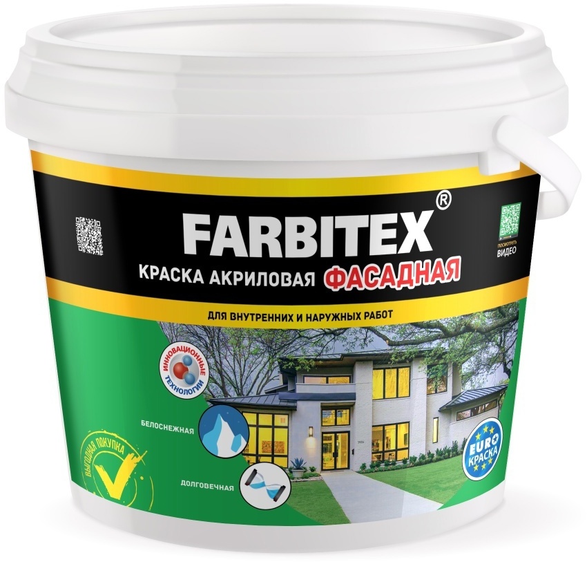 90446044 Краска фасадная 4300009597 1.1 кг цвет белый STLM-0225321 FARBITEX