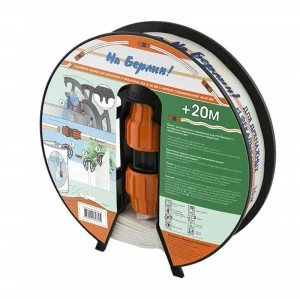 Удлинитель шланга Джилекс «На Берлин!» 20м, 40 мм - 40 ммс фитингом