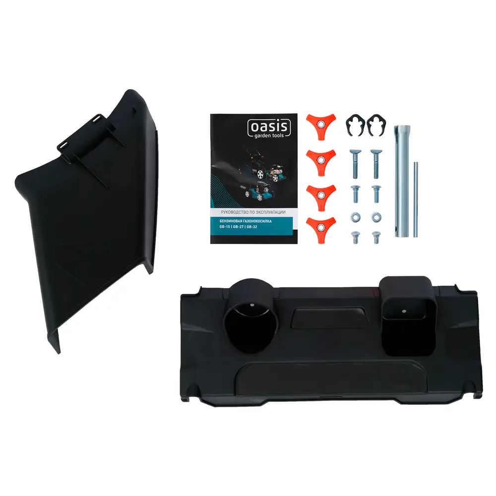 Газонокосилка бензиновая самоходная Oasis Garden Tools GB-27 5 л.с. 46 см 89361535 STLM-2153989  - Вид №19