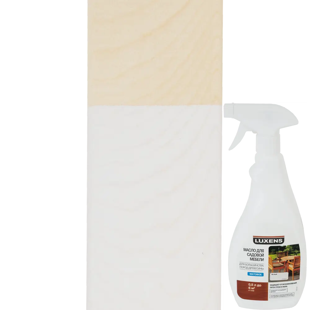 Масло для садовой мебели Luxens цвет белый 0.5 л STLM-2147132