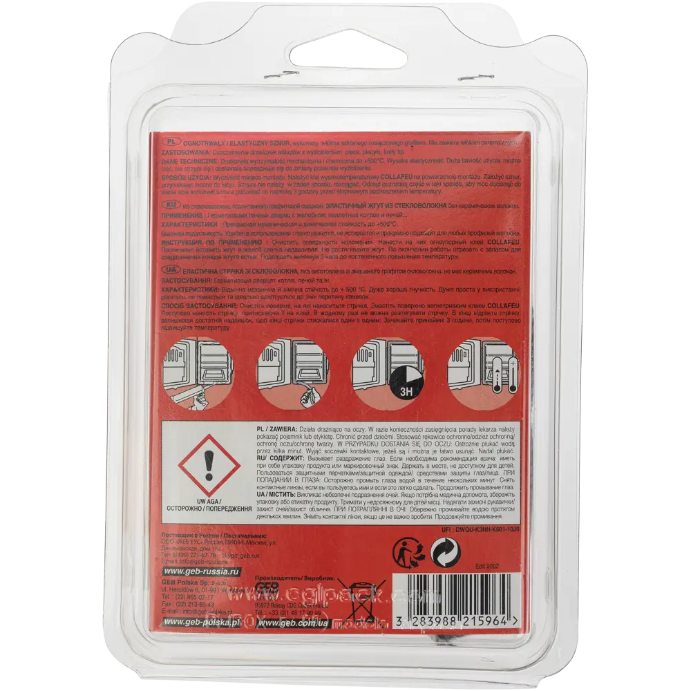 Комплект для герметизации приборов топок (жгуты 4/6 мм x 2.5 м и клей 20 г) GEB STLM-2144591 - Вид №1