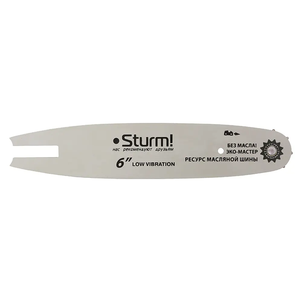 Шина пильная Sturm SB061114 25 см 89377742 STLM-2069563 Santreyd  - Вид №2