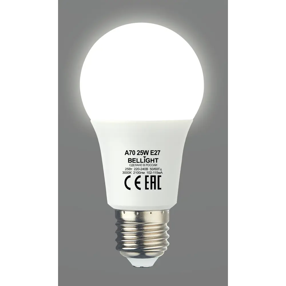 Светодиодная лампа BELLIGHT E27 25Вт теплый белый свет 85339516 STLM-0914793 - Вид №2