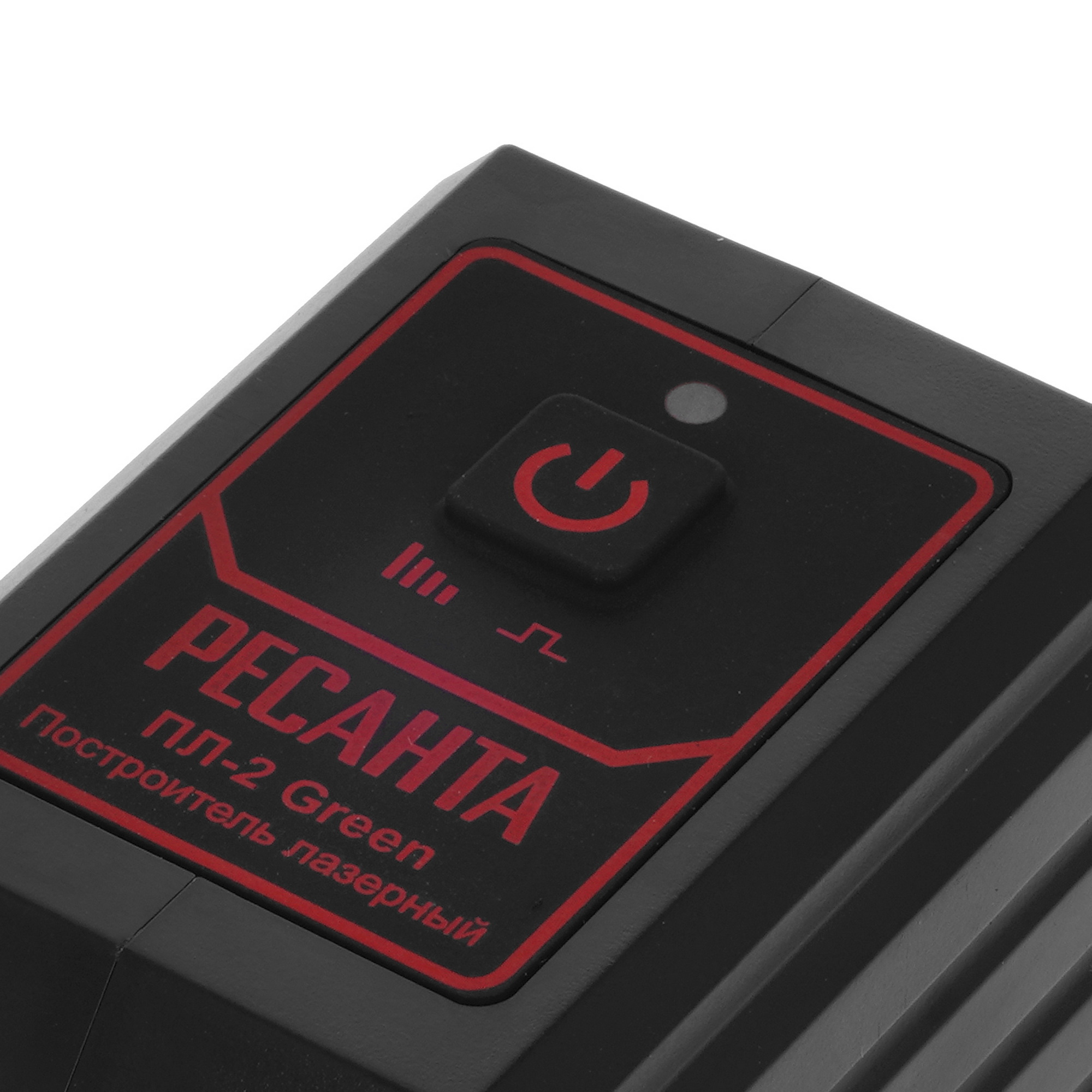 Лазерный нивелир Ресанта ПЛ-2 Green 9215074 STDN-0136431 - Вид №3