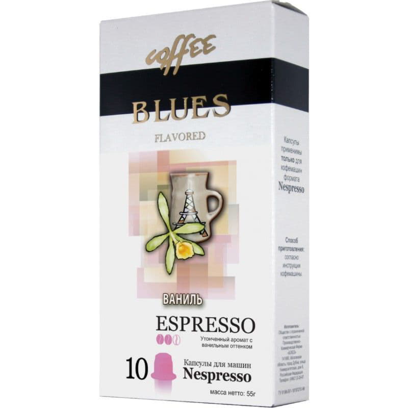Кофе в капсулах Ваниль Эспрессо для к/м Nespresso COFFE BLUES Santreyd 10282 - Вид №1