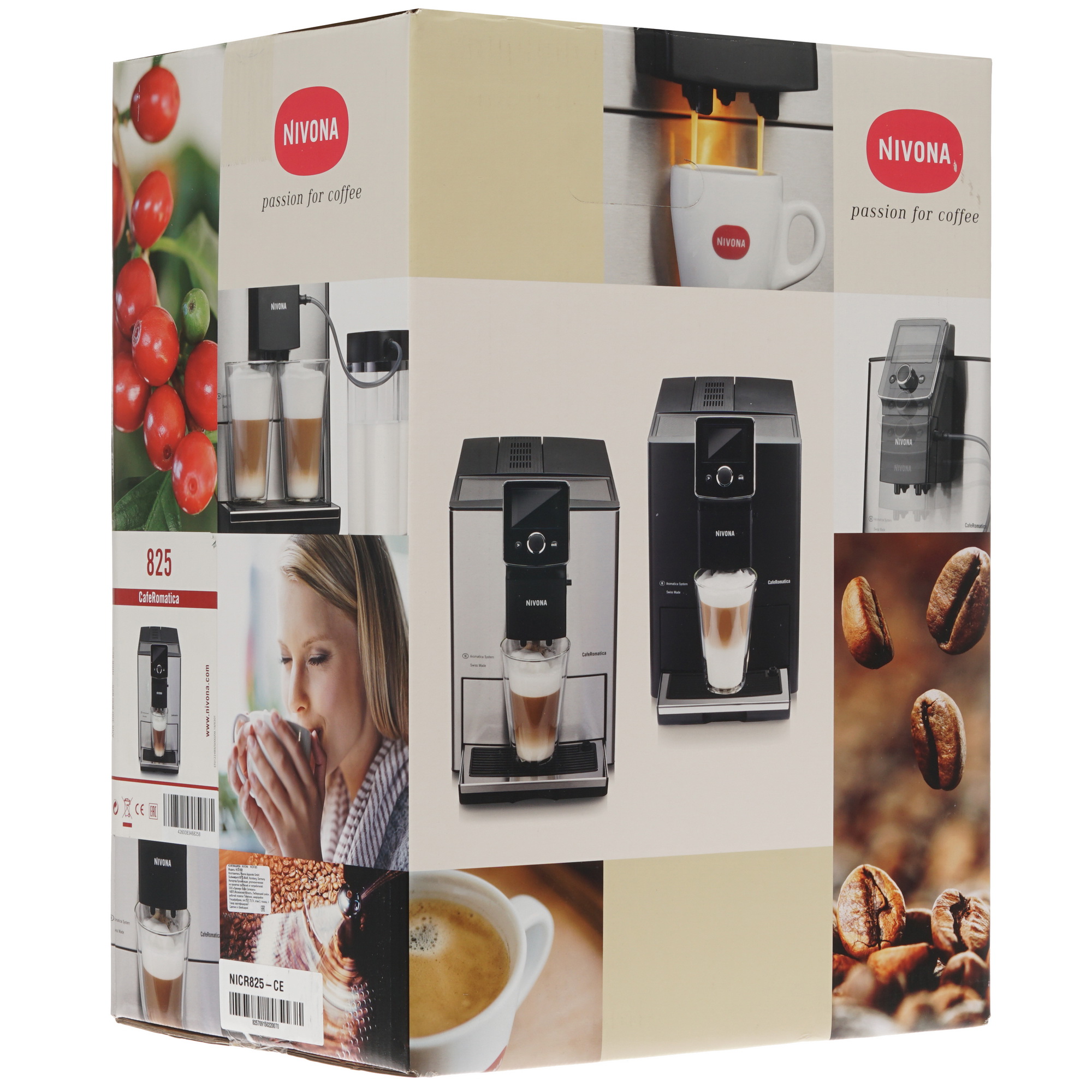 8167971 Кофемашина автоматическая Nivona CafeRomatica NICR 825 серебристый STDN-0005966 - Вид №8