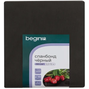 Спанбонд BEGINIA черный 60 г/м² 3.2×10 м - укрывной материал для растений 89415735