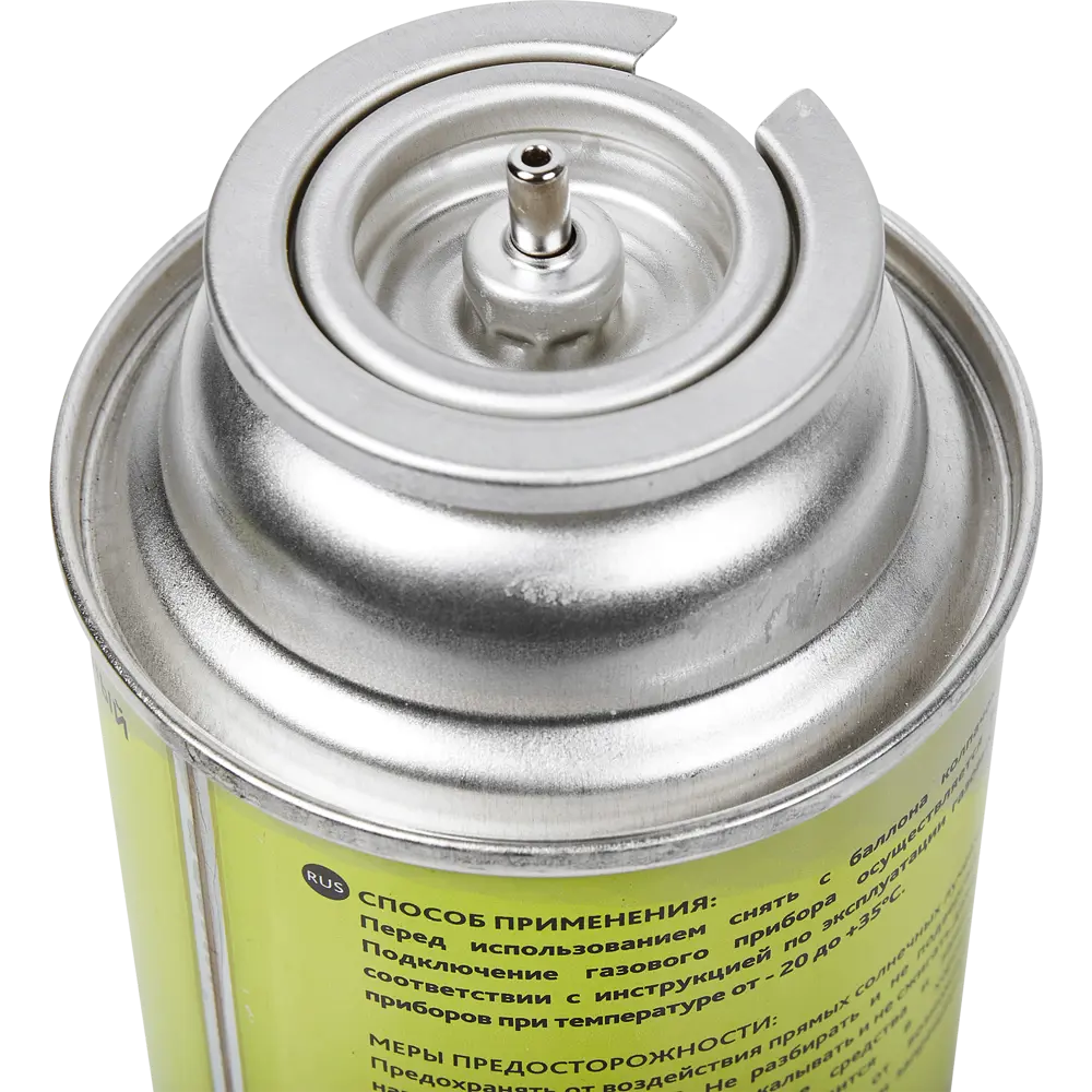 Горелка газовая Armero с баллоном цанговым 250 г STLM-2063843 - Вид №4