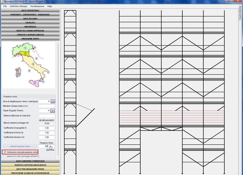 Blumatica Управление лесами sun-id-1371910 - Вид №4