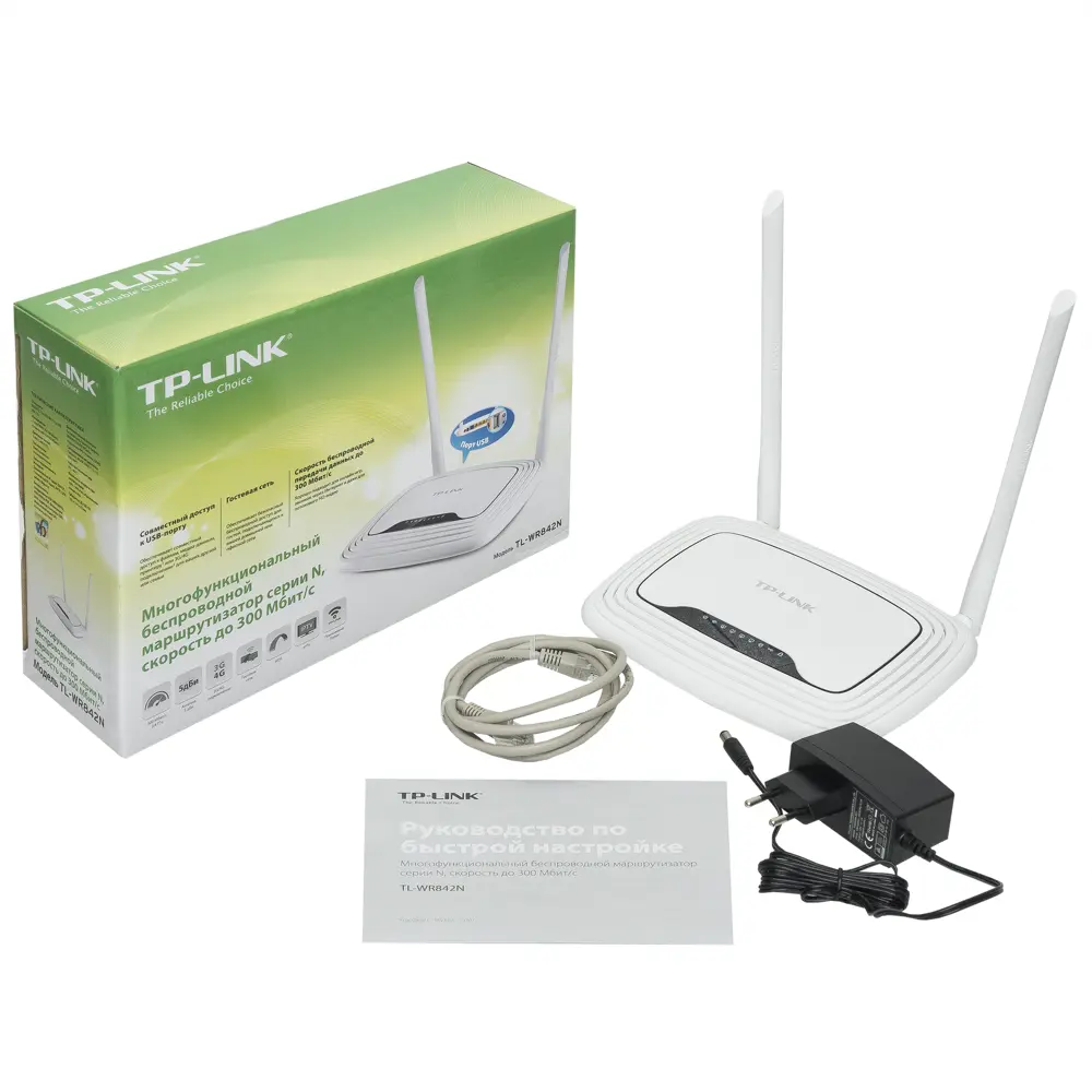 Wi-Fi роутер TP-LINK TL-WR842N, 300 Мбит/с, пластик, цвет белый 17978777 STLM-2143629  - Вид №3