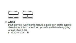 Тканевая спицевая подставка для ног