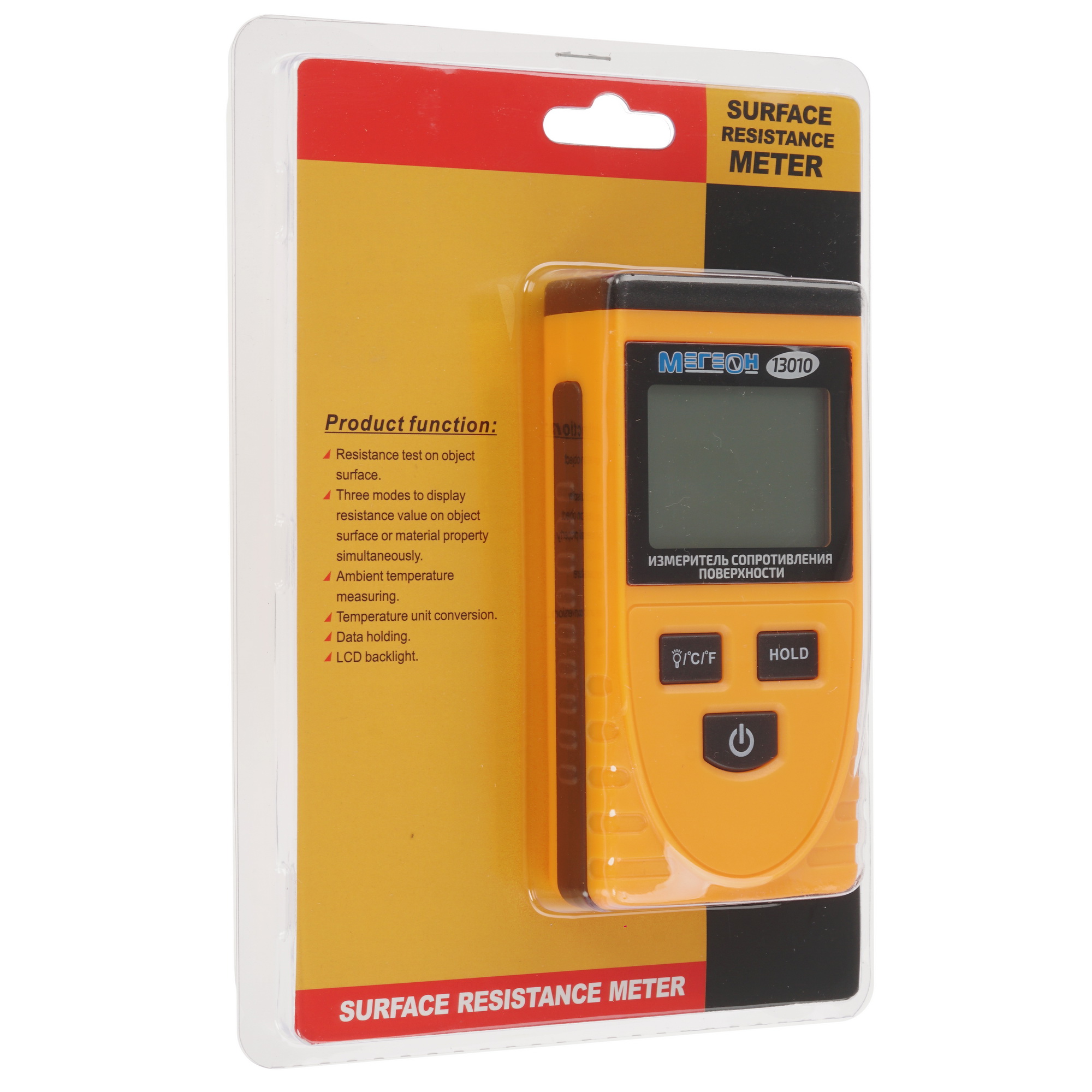Мегаомметр МЕГЕОН 13010 9103653 STDN-0132241 - Вид №5