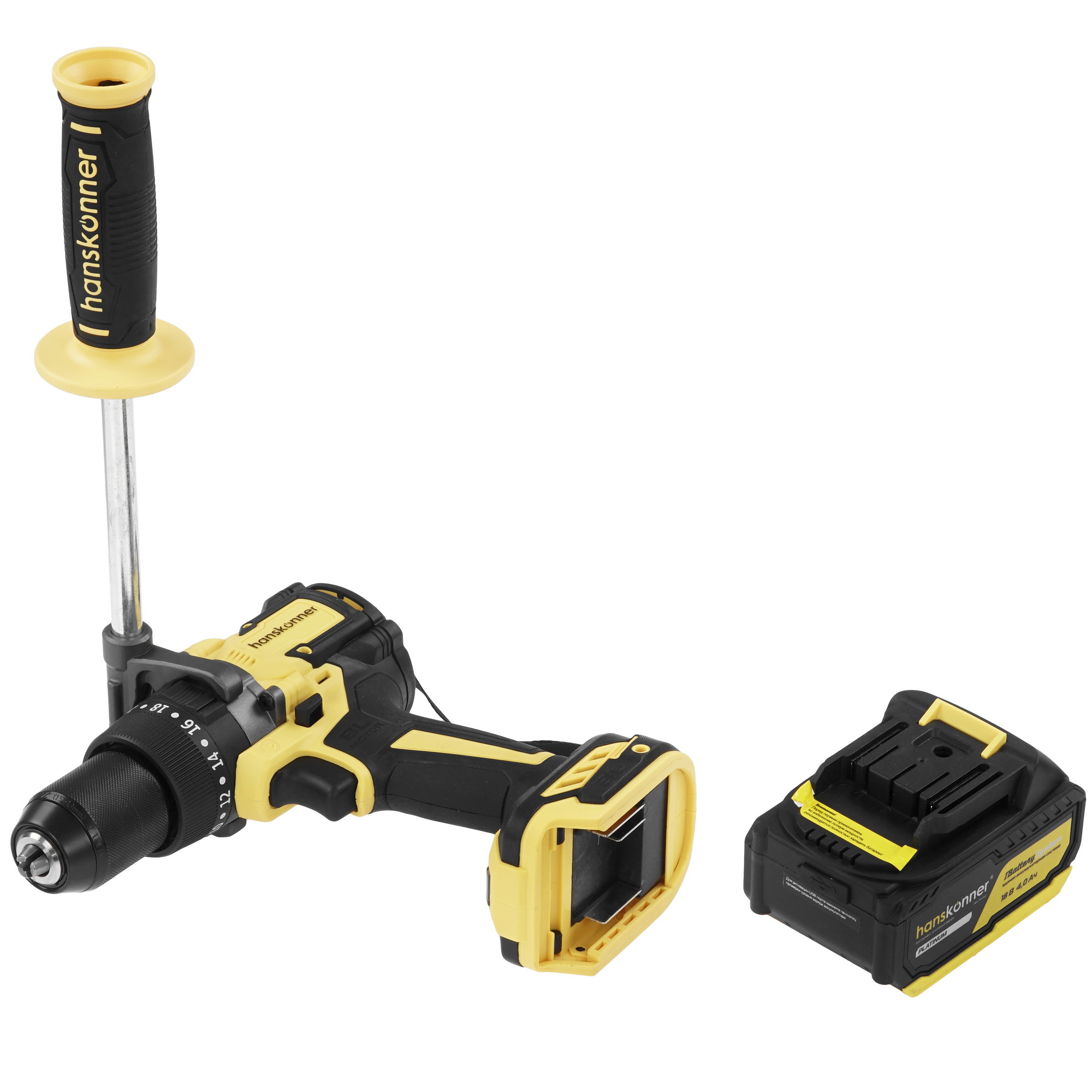 Дрель-шуруповерт Hanskonner HCD18165BLI 1BatterySystem 18V 9163243 STDN-0019262 - Вид №5