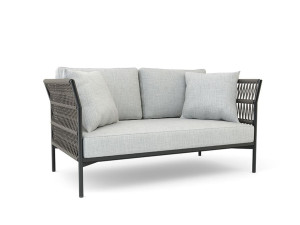 2-местный алюминиевый садовый диван