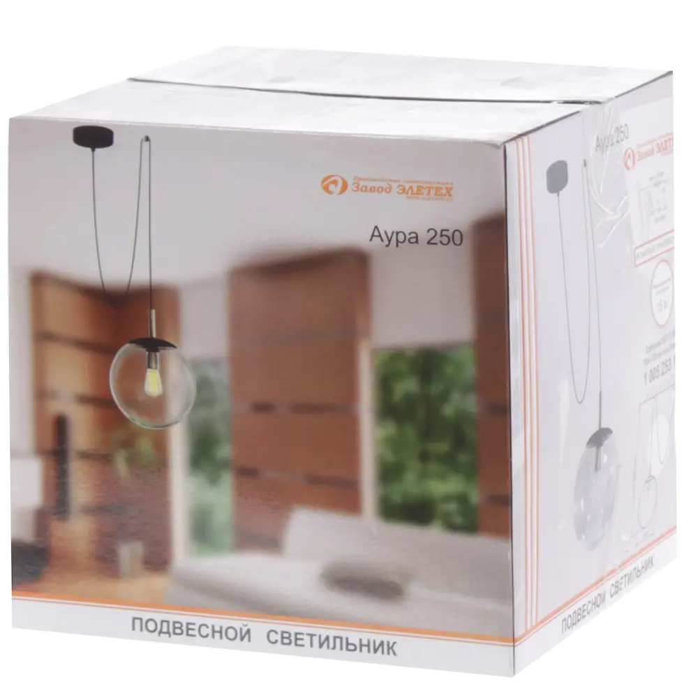 Подвесной светильник Аура D250 1хЕ27х60 Вт цвет чёрный 81950520 STLM-2101998 ЗАВОД ЭЛЕТЕХ  - Вид №3