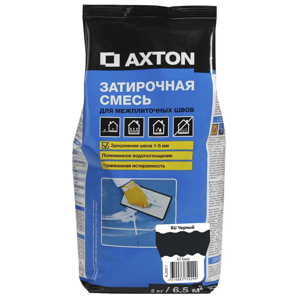 Цементная затирка Axton черная для плиточных швов 2 кг 89385288 STLM-1330161 - Вид №1