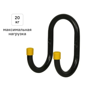 Крючок гаражный двойной 10.5x16x10.5 см KONSENSA сталь цвет черный/золотой нагрузка до 20 кг 89433810 STLM-2088872