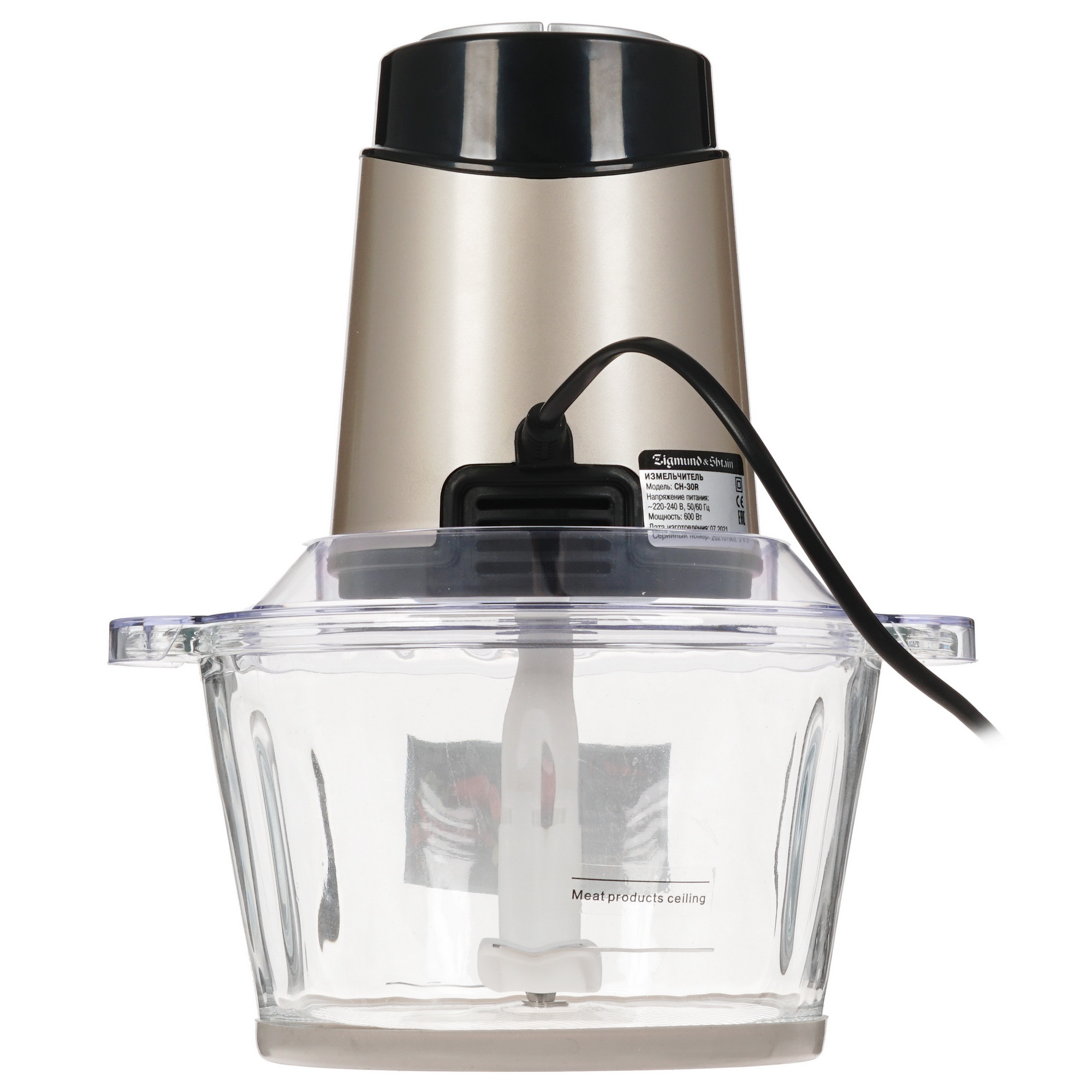 5343294 Измельчитель  Zigmund & Shtain CH-30 R серебристый STDN-0094534 - Вид №4