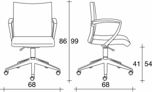 Офисное кресло с регулируемой высотой и кожаным подлокотником с 5 спицами