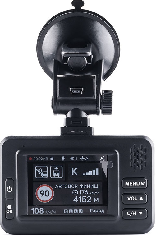 5629462 Видеорегистратор с радар-детектором Incar SDR-45 Tibet STDN-0121976 - Вид №9