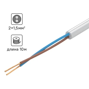 Провод TDM Electric ПВС 2x1.5 для бытовой техники и инструментов, 10 м 84574139