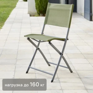 Стул Naterial Emys Origami складной 52x42x83 см сталь зеленый 81956392 STLM-2110267