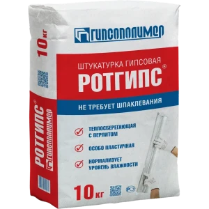 Штукатурка гипсовая Гипсополимер Ротгипс 10 кг 18677159 STLM-2172877
