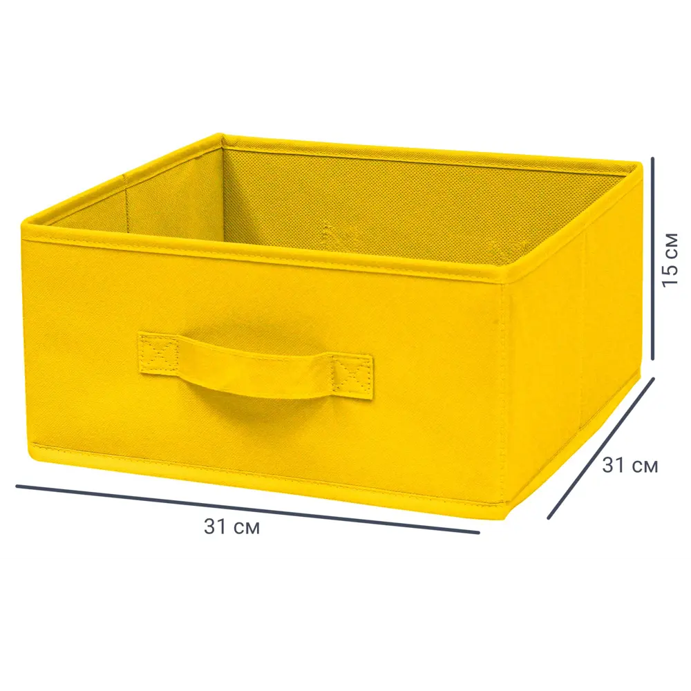 SPACEO Корб-органайзер Banana для систем хранения Kub 15×31×31 см 81990631 STLM-0016759 - Вид №1